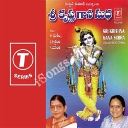 Download lagu God Songs Mp3 Download In Telugu (60.56 MB) - Free Full Download All Music